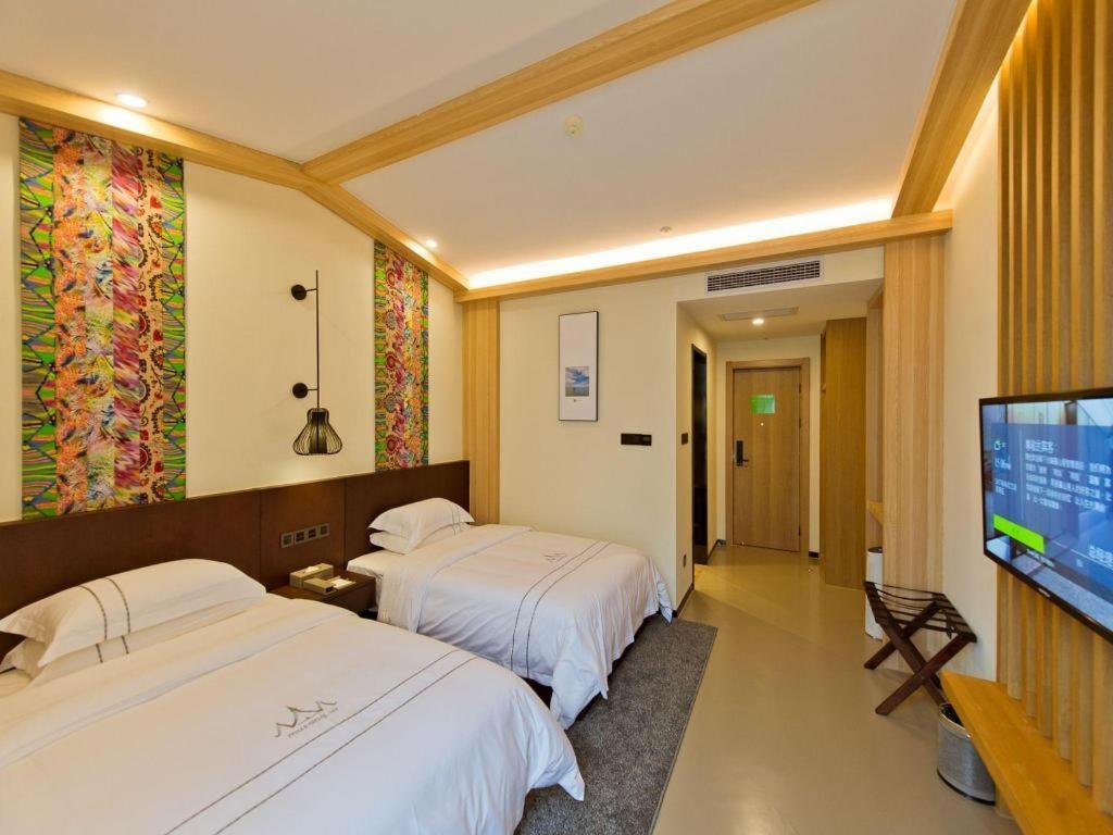 Musang Smart Hotel Changzhou Čchang-čou Exteriér fotografie