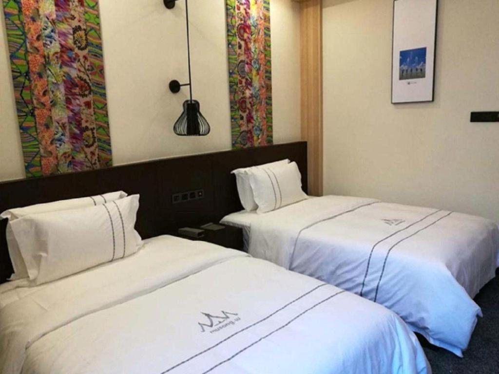 Musang Smart Hotel Changzhou Čchang-čou Exteriér fotografie