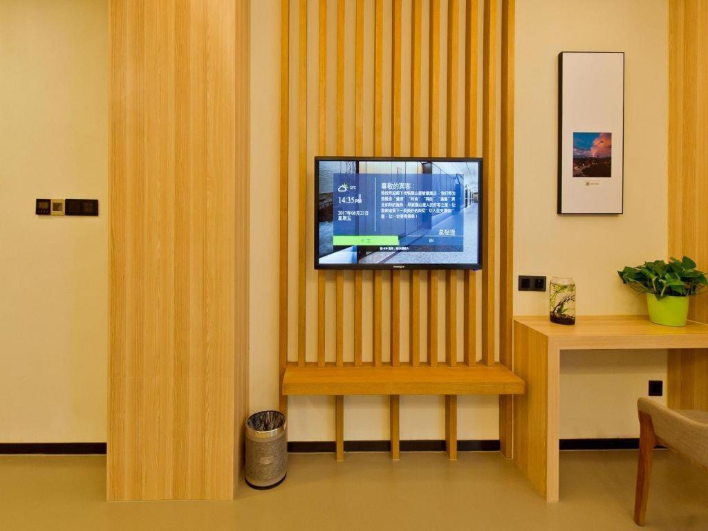 Musang Smart Hotel Changzhou Čchang-čou Exteriér fotografie