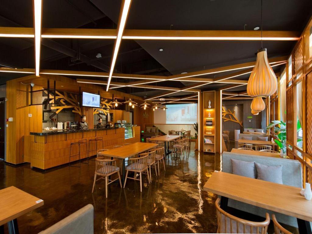Musang Smart Hotel Changzhou Čchang-čou Exteriér fotografie