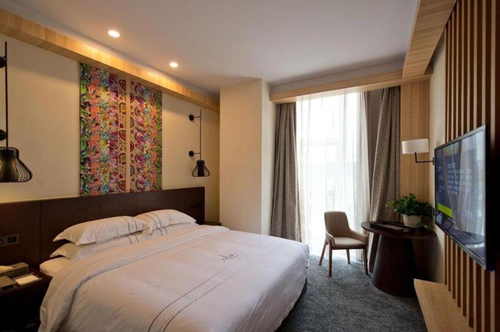 Musang Smart Hotel Changzhou Čchang-čou Exteriér fotografie